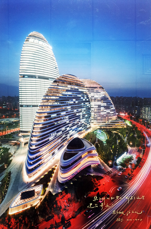 ��ʯ�٣����ĺ�ˮ��Ŭ������(chu��ng)�����@���������E��