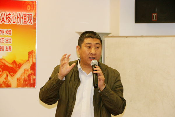 ���F��˾���_�|(zh��)�����h(hu��n)�����I(y��)������ȫ�����wϵ��(n��i)���״Ε��h