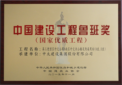 �Ї����O(sh��)�������઄(ji��ng)