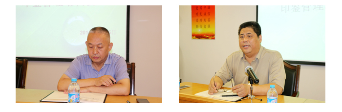 ���F��˾ӡ�b��Ӗ(x��n)���A�M���_